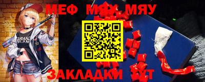 кокаин премиум Моздок