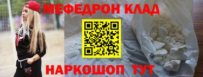 Альфа ПВП Можга