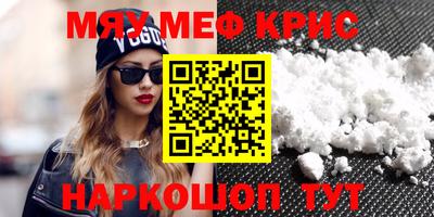 Альфа ПВП Можга