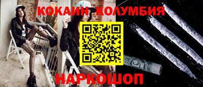 винт Можайск