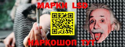 кокаин премиум Моздок