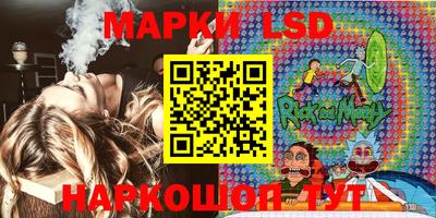 кокаин премиум Моздок