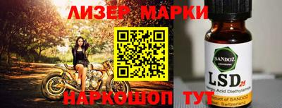 Альфа ПВП Можга