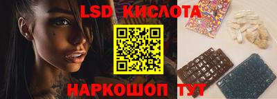 Альфа ПВП Можга