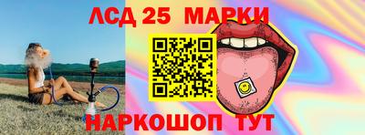 кокаин премиум Моздок
