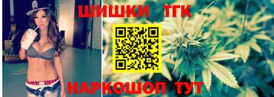 кокаин премиум Моздок