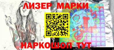 Альфа ПВП Можга