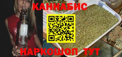 винт Можайск