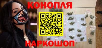 винт Можайск