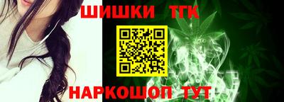 винт Можайск