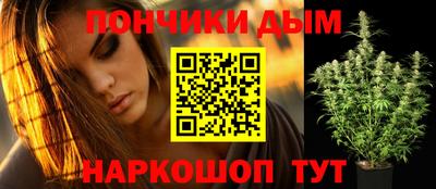 винт Можайск