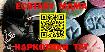 Альфа ПВП Можга