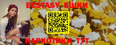 кокаин премиум Моздок