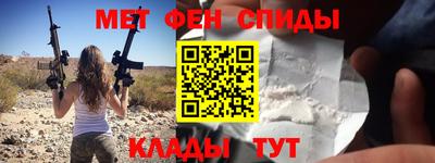 кокаин премиум Моздок
