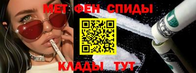 Альфа ПВП Можга