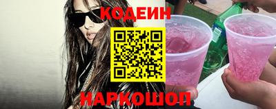 Альфа ПВП Можга