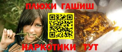 винт Можайск