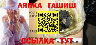 кокаин премиум Моздок
