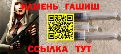 кокаин премиум Моздок