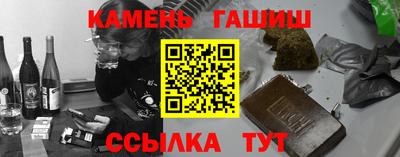 винт Можайск