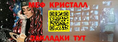 Альфа ПВП Можга