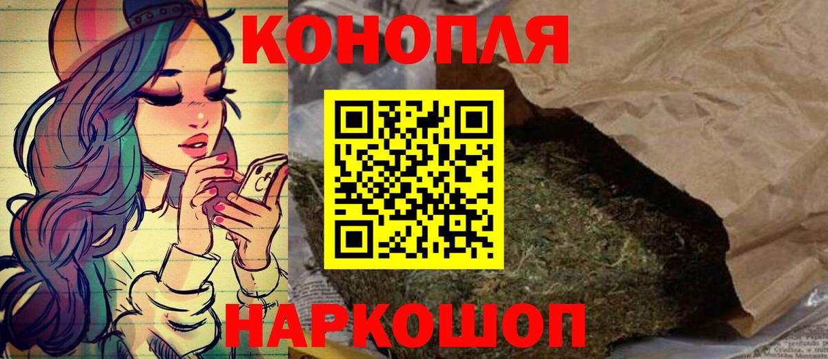 Каннабис SATIVA & INDICA Тара